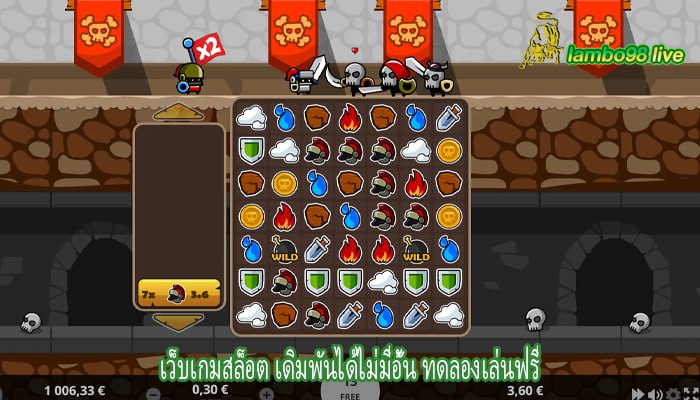 เว็บเกมสล็อต เดิมพันได้ไม่มีอั้น ทดลองเล่นฟรี